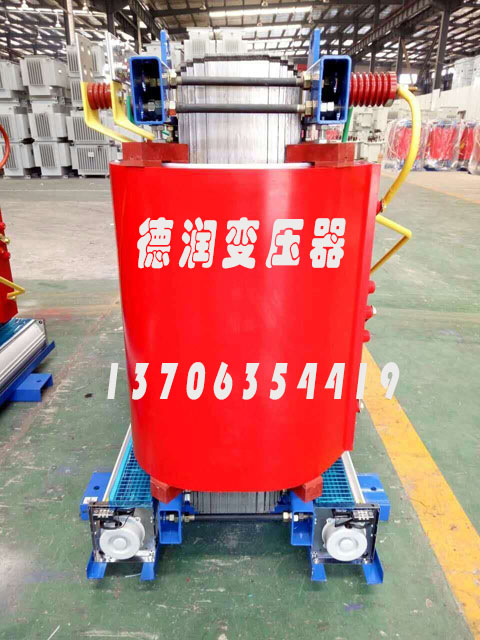 三亚SCBH15-2500KVA/10KV/0.4KV非晶合金干式变压器